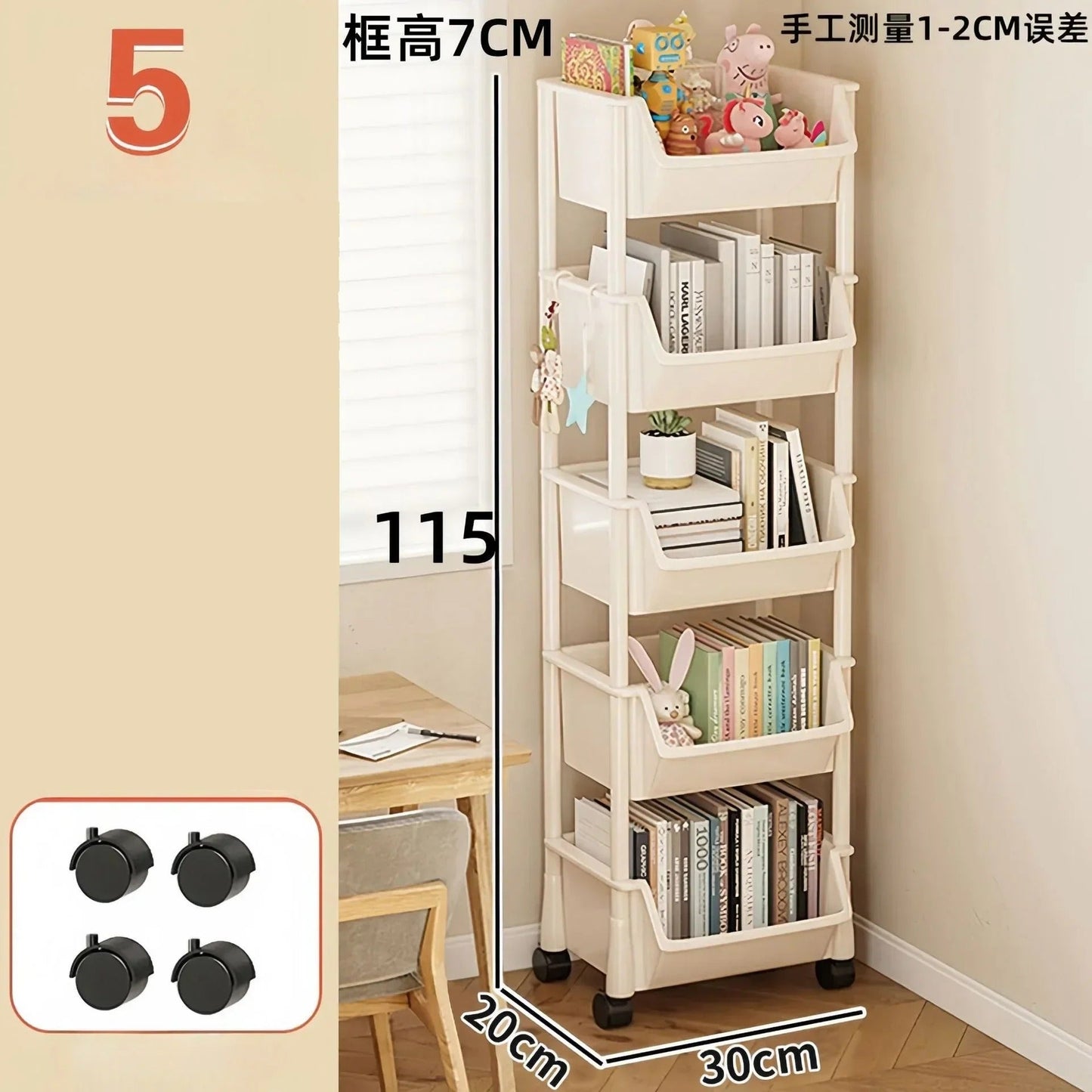 Chariot cuisine rangement | Slim Solution - L'Art du Rangement