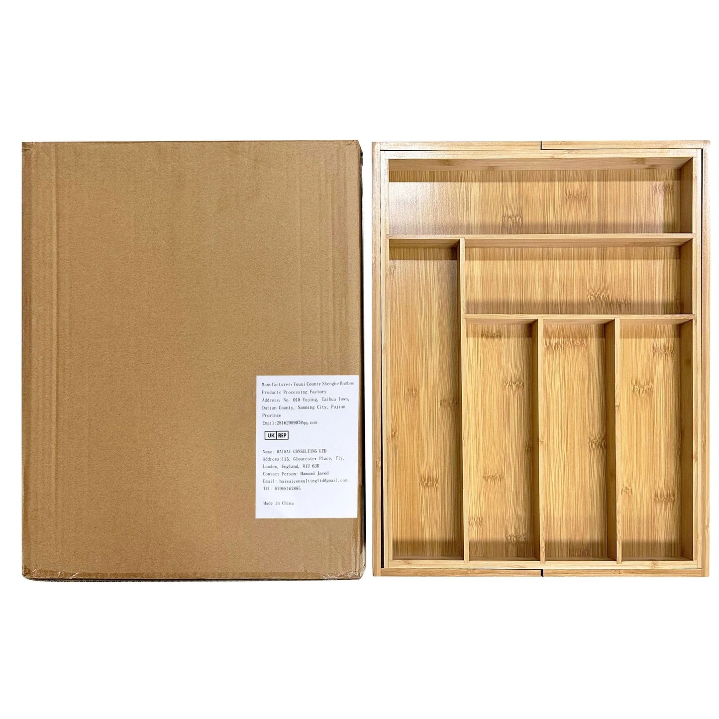 Organisateur tiroir bambou extensible Premium