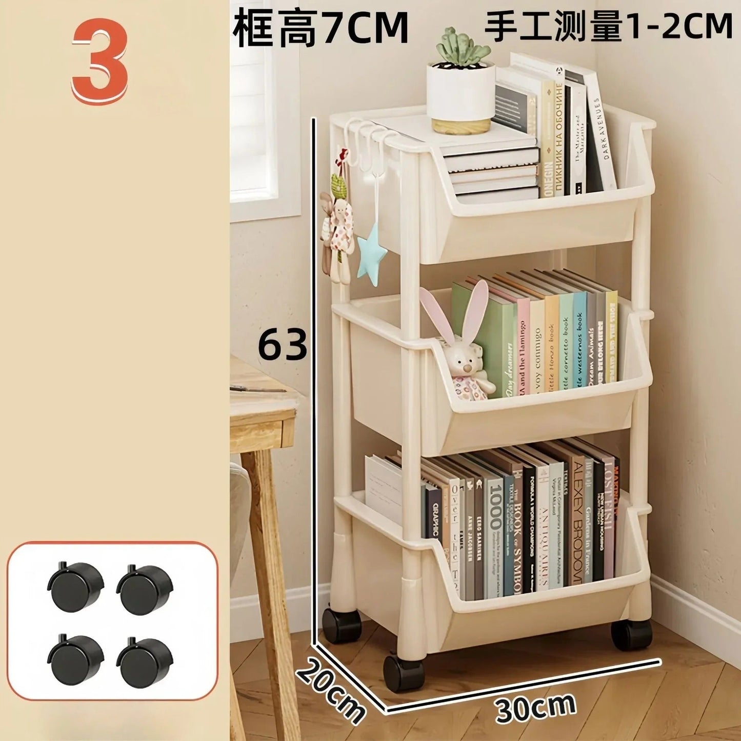 Chariot cuisine rangement | Slim Solution - L'Art du Rangement